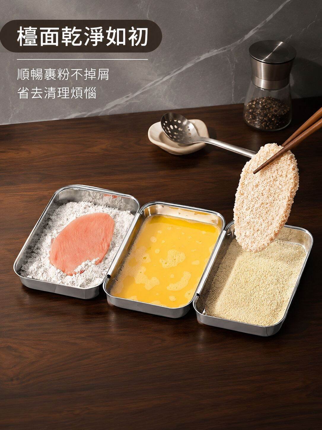 lp-detail-7-賣點展示-連續備料檯面乾淨.jpg