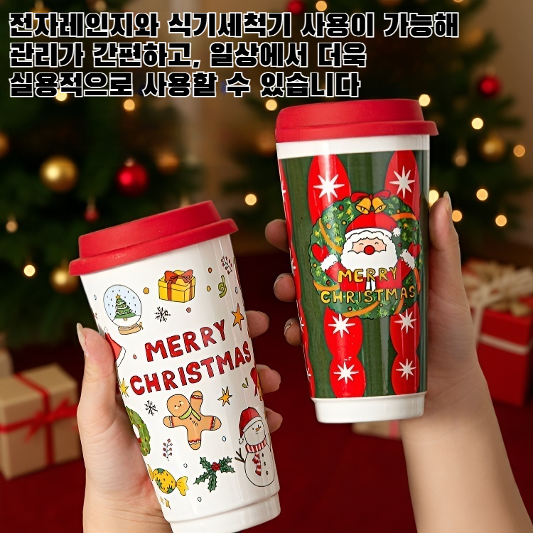 고급스러운 화이트 세라믹 머그