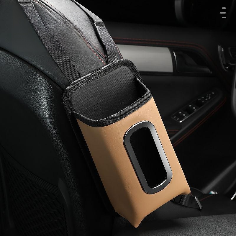 다용도 차량 정리 가방