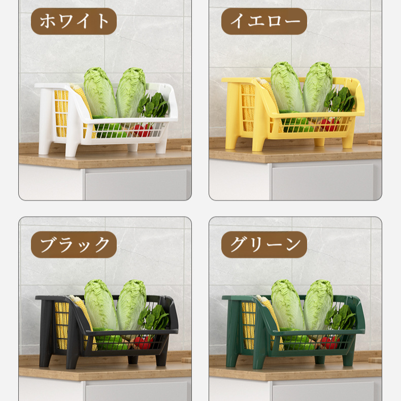 クラック・オーガナイザー 多機能トロリー 多段キッチンオーガナイザー フロアクリップシェルフ ハニカム果物・野菜オーガナイザー