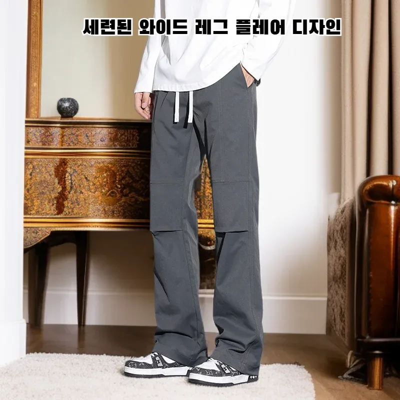 넉넉한 핏의 캐주얼 바지