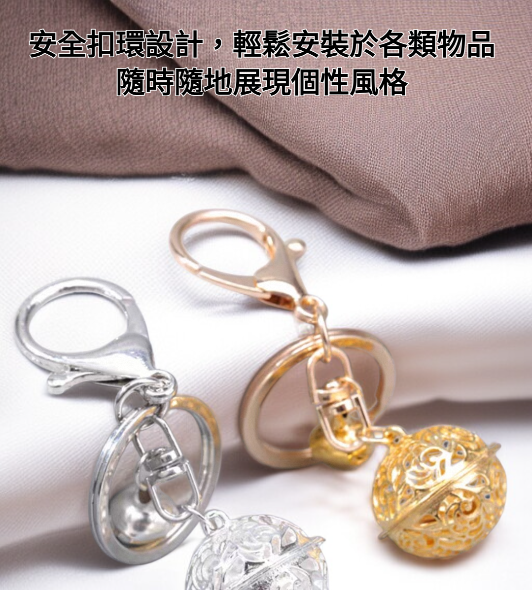 時尚創意金屬鑰匙圈掛件
