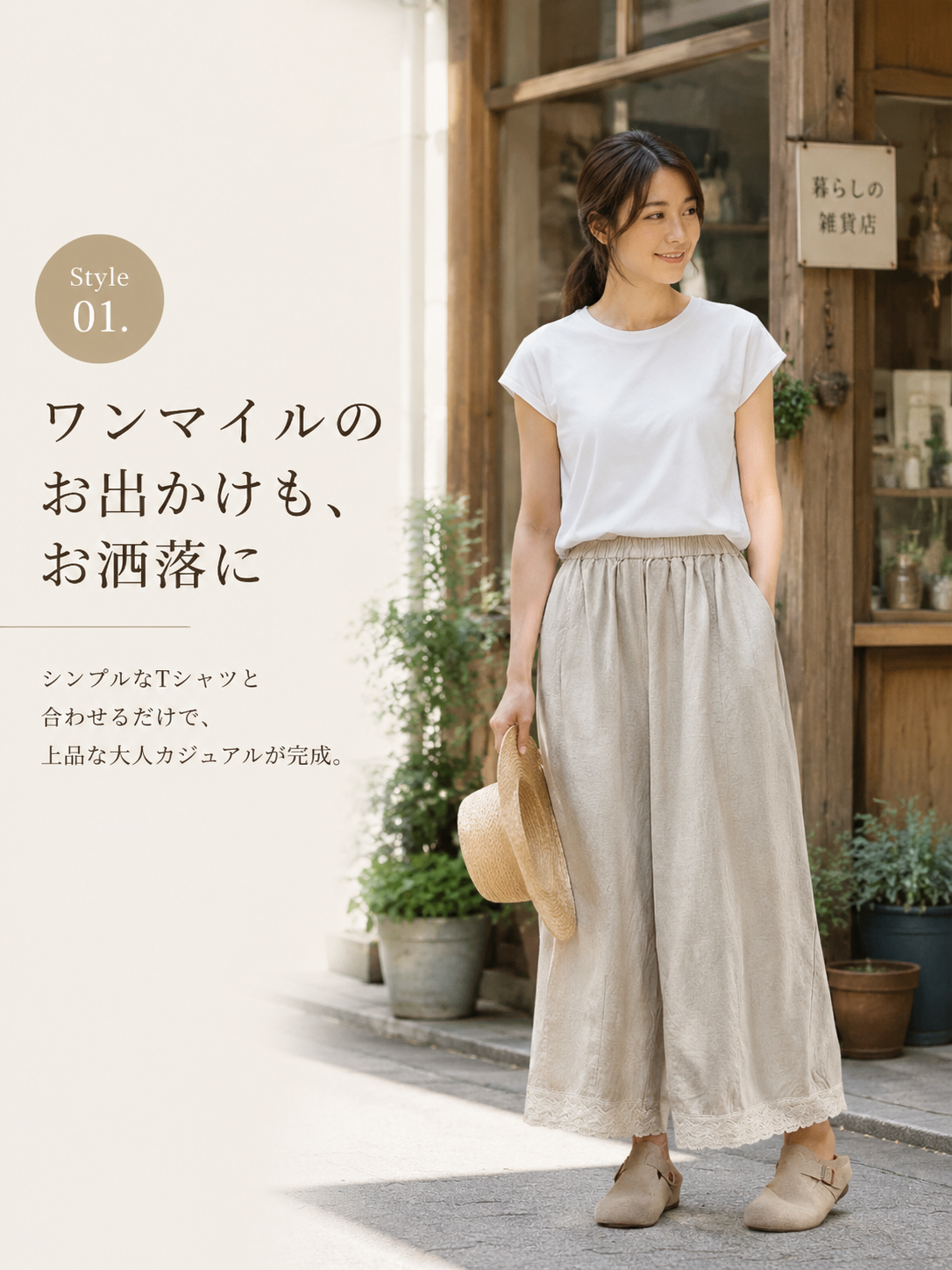 99840e7b-c010-413c-8fc2-59e0486bd425.png
