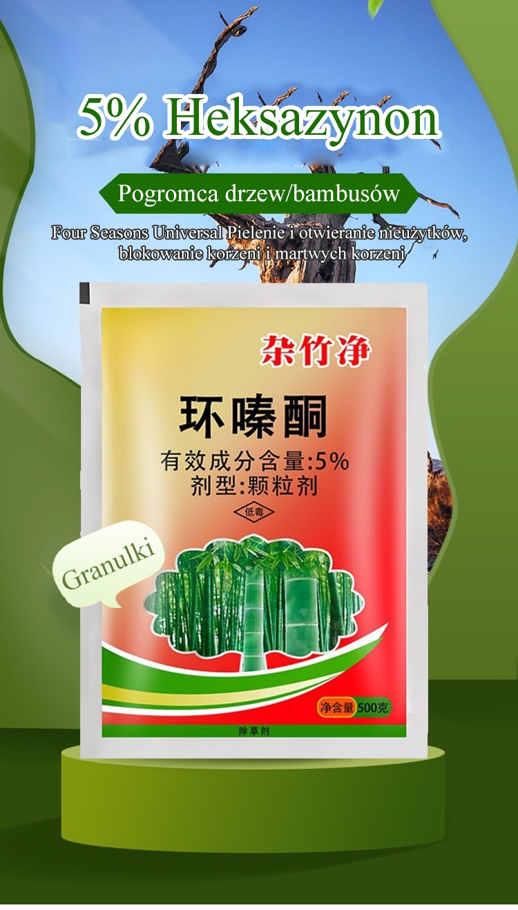 detail bambusowej siatki zgniły król korzeni