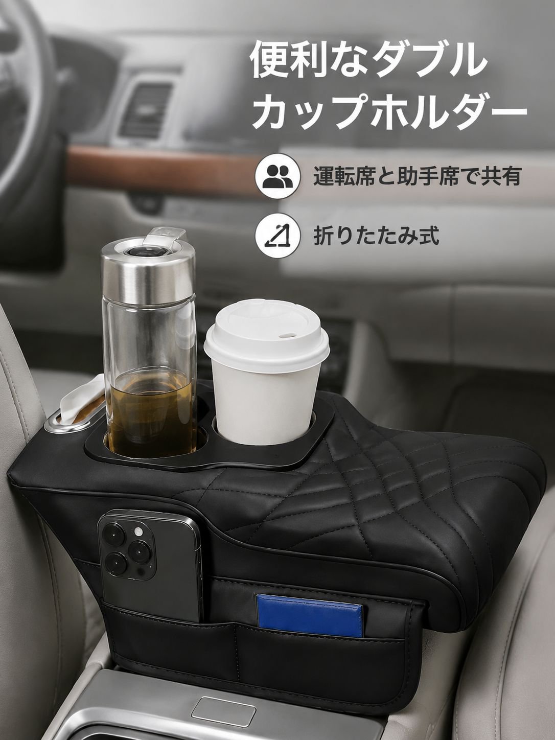 おしゃれなデザインの収納付きティッシュボックス