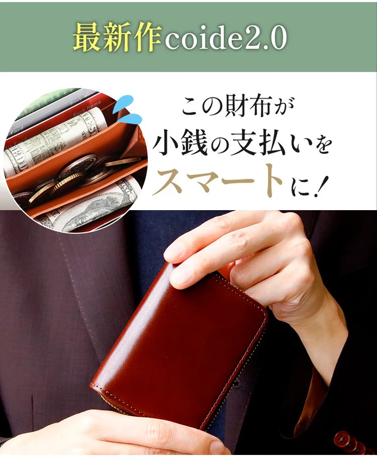 SL-栃木皮革日式钱包_11.jpg