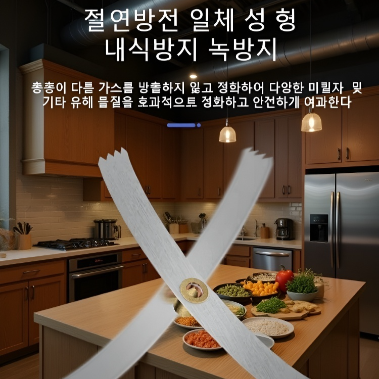  86형 카드형 박스 수리기【공구 증정】