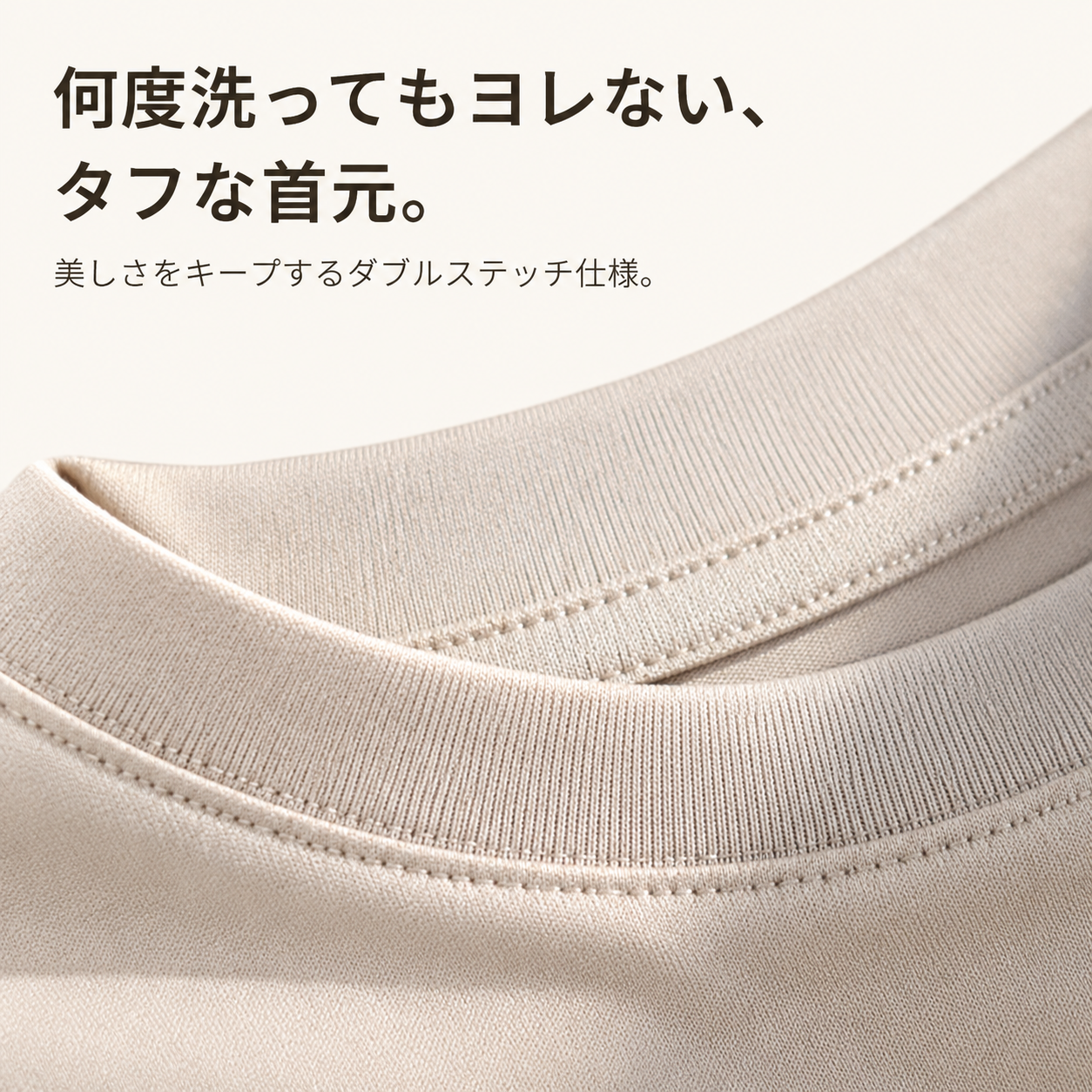 日本風スリム見えゆったりシルクモダールTシャツ レディース