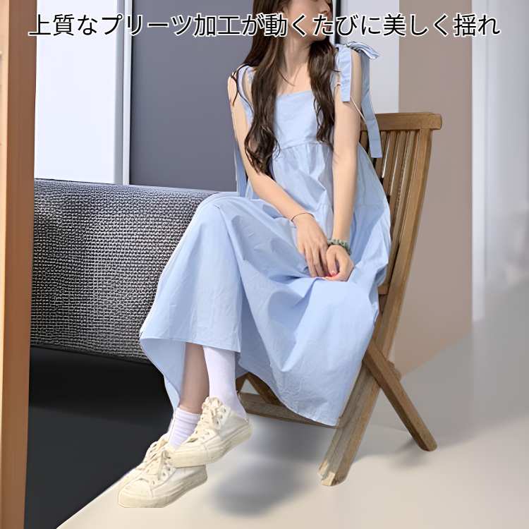 レディース Aライン プリーツドレス/スカート