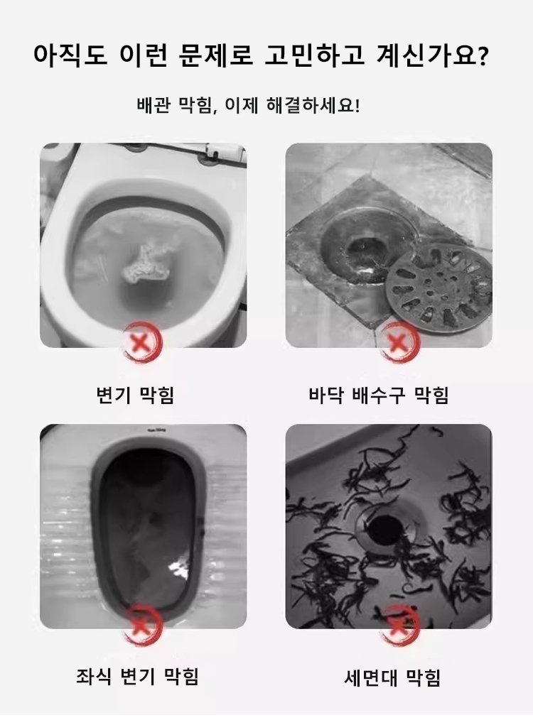 马桶_03.jpg