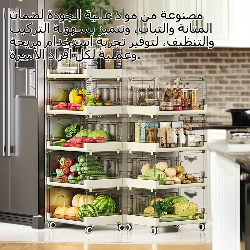 عربة تخزين بعجلات بطبقات متعددة، لتخزين الألعاب والأغراض المنزلية المتنوعة