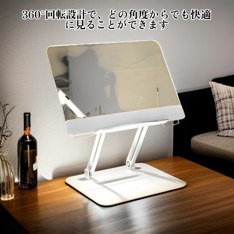 多機能アクリル読書スタンド