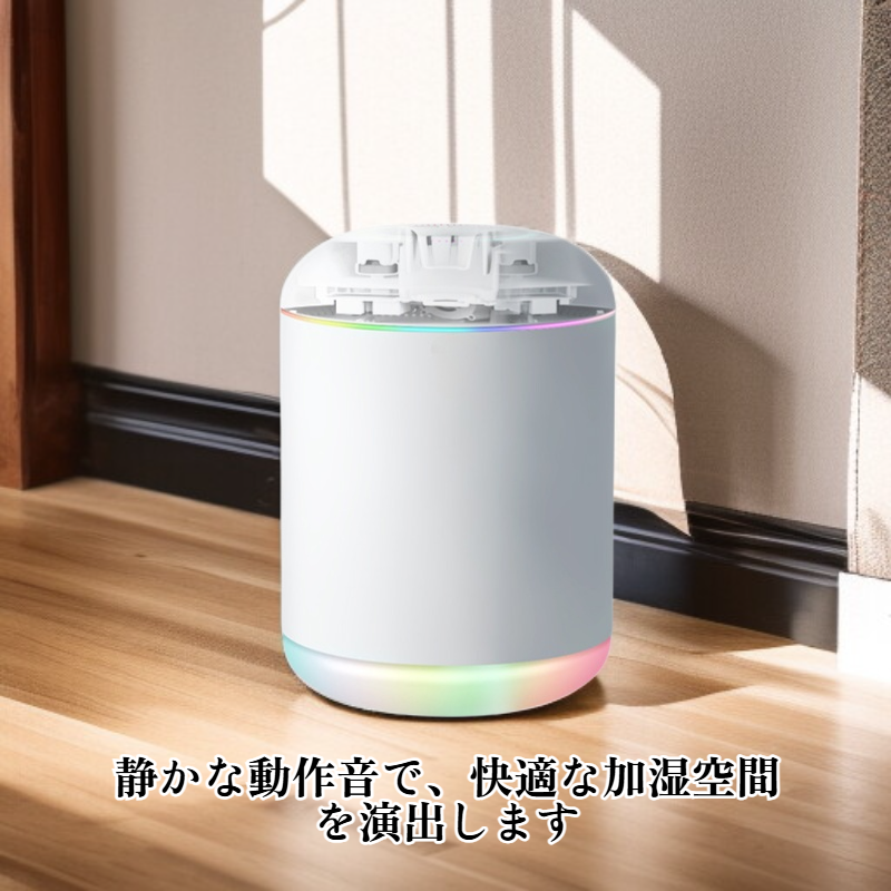 家庭用静音卓上加湿器