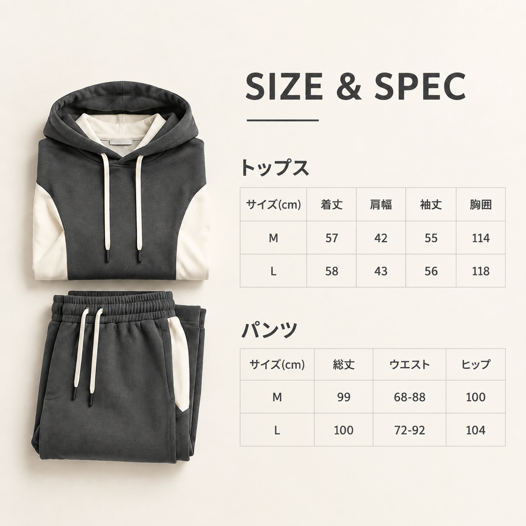 LP 10 — SIZE & SPEC 日语版.png