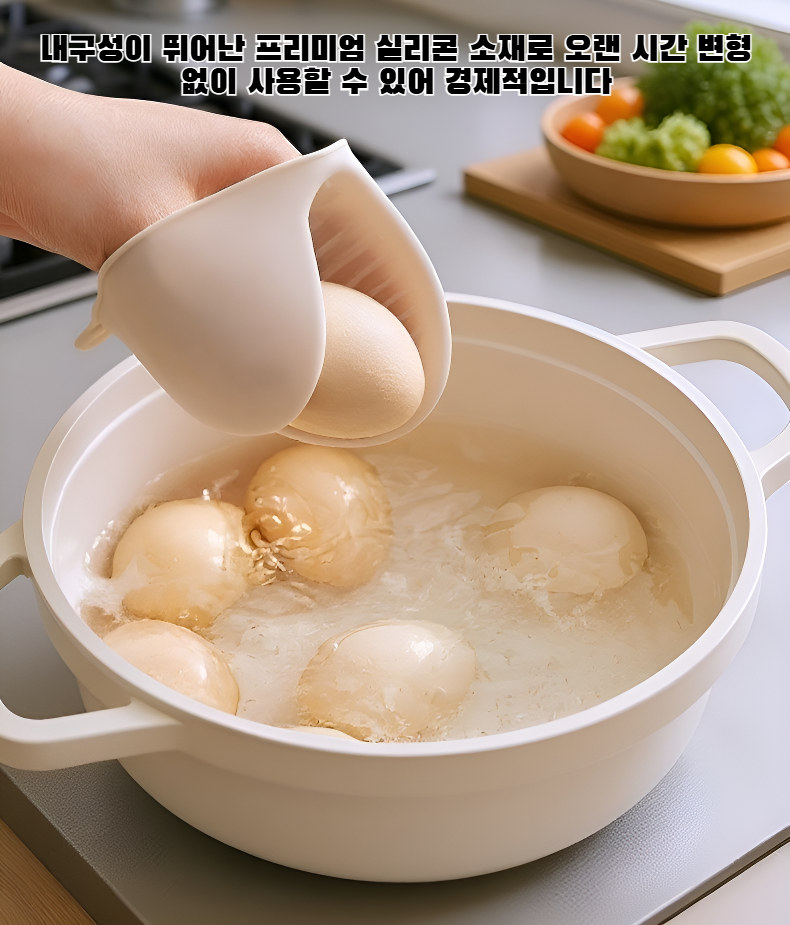 화상 방지 기능이 강조된 실리콘 장갑