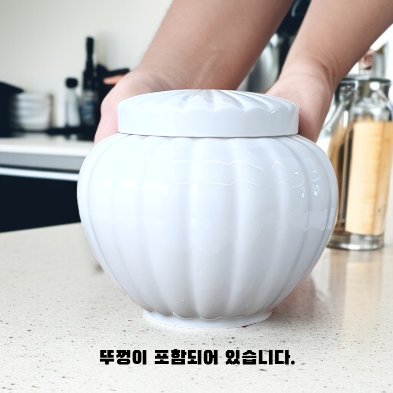 뚜껑이 있는 계란찜 그릇