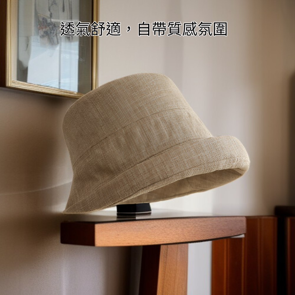 漁夫帽
