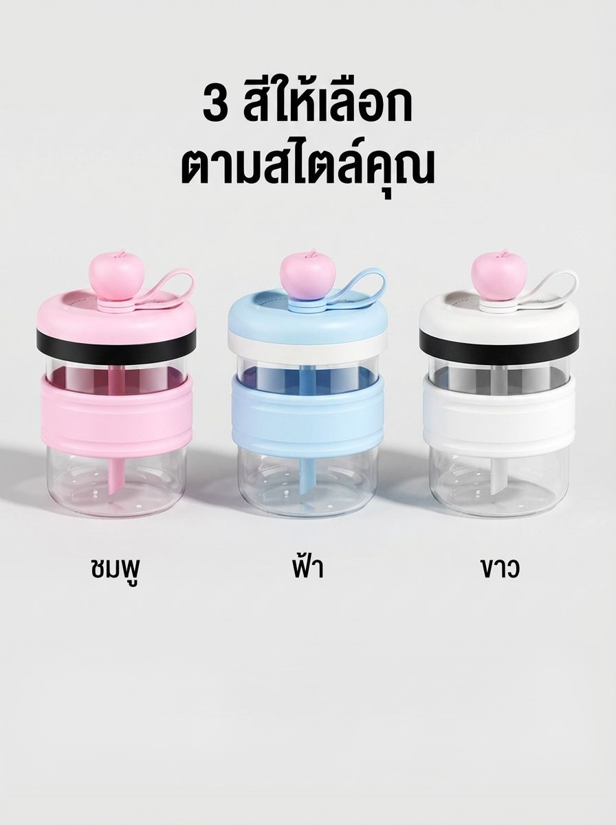 ถ้วยน้ำแข็งคั้นแอปเปิลวัสดุคุณภาพดี