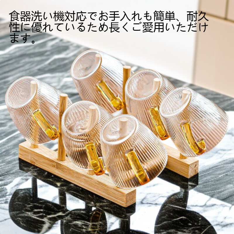 強化耐熱ハンマーガラス製カップの正面写真