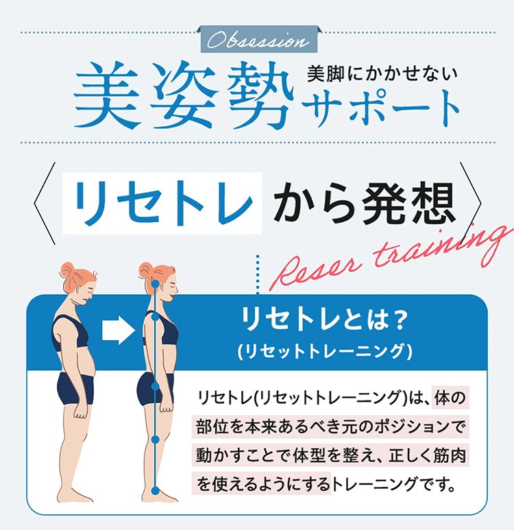 打底袜_18.jpg