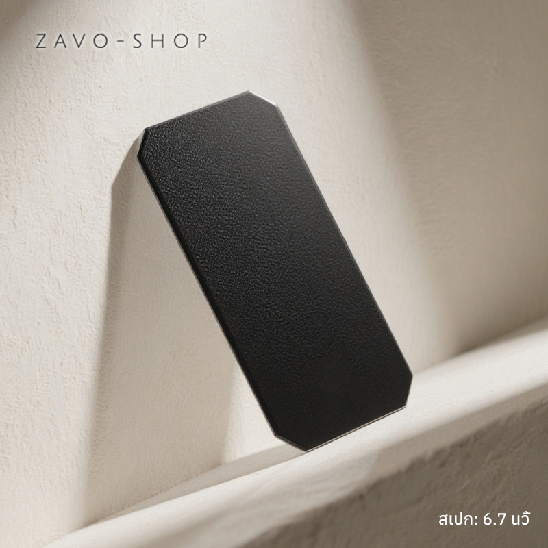 ฟิล์มกระจกนิรภัยติดง่าย ไม่ทิ้งคราบ