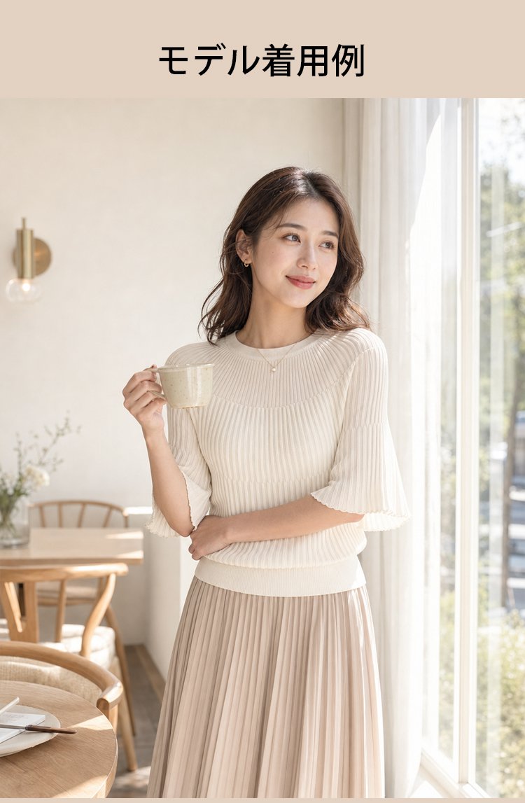 1374767-JP-JS-法式温柔风夏季高级感竖坑条针织衫_14.jpg