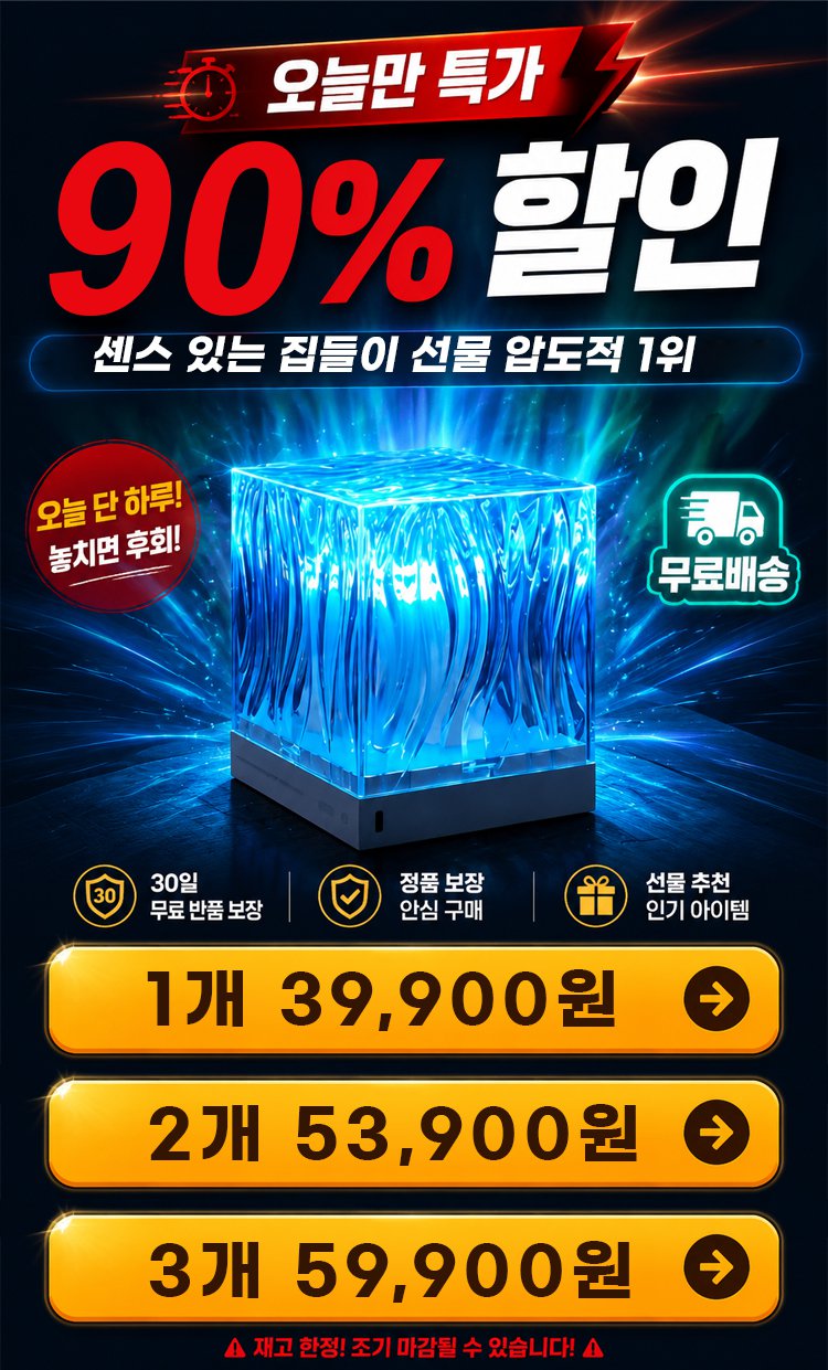 灯_01.jpg