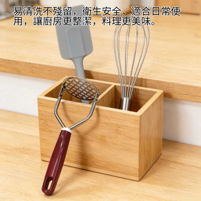 日本虎冠牌多功能馬鈴薯搗泥器 食品攪拌器 889