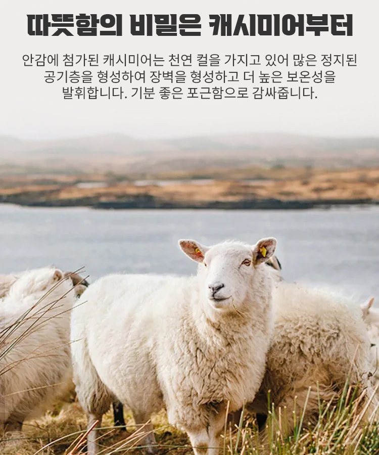 【30도 온도 상승 방풍 기능】양면 플리스 후드 재킷