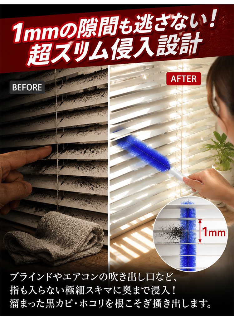 大扫除_17.jpg