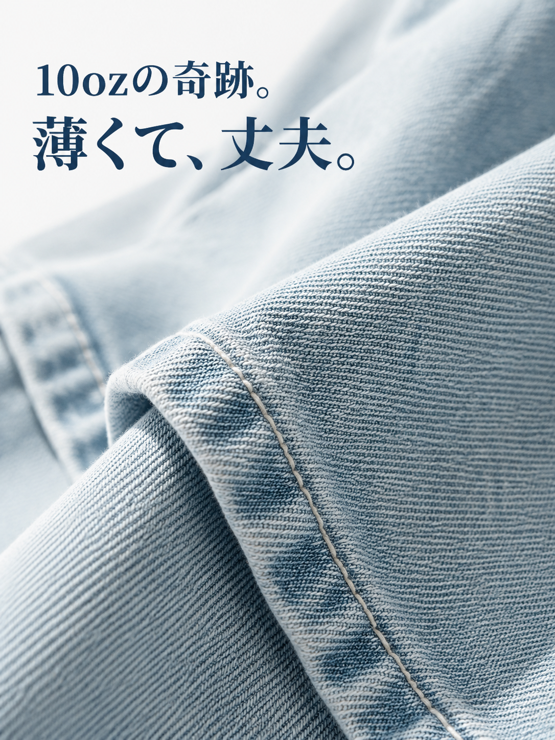 夏のゆったりデニムハーフパンツ メンズ日本系五分丈