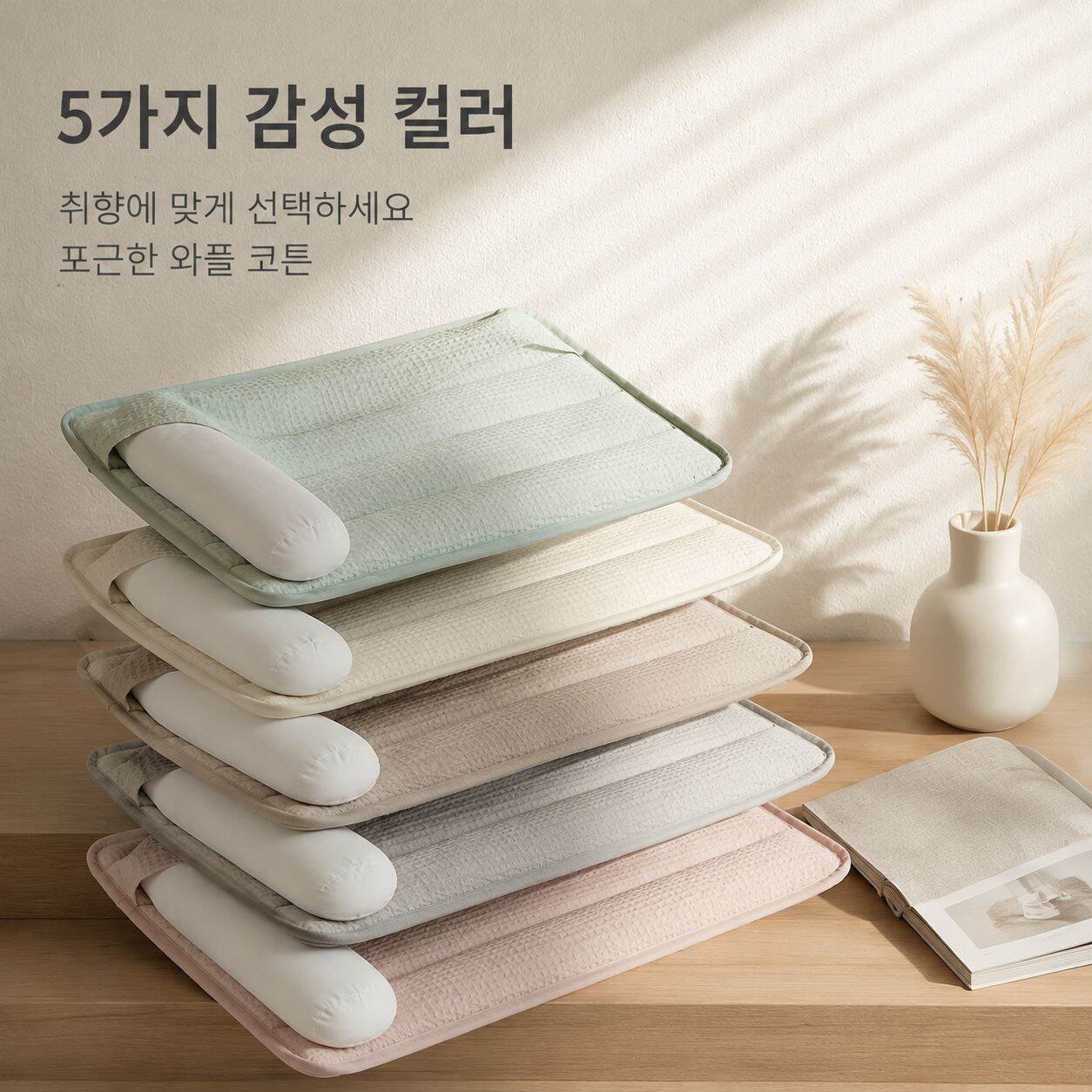 경추 전용 순면 원통형 경추 베개 쿠션 숙면 도움