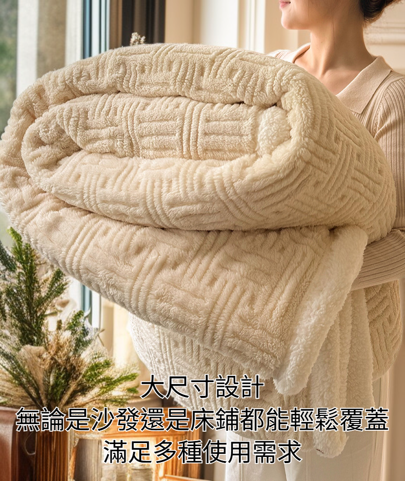 雕花設計細節近拍