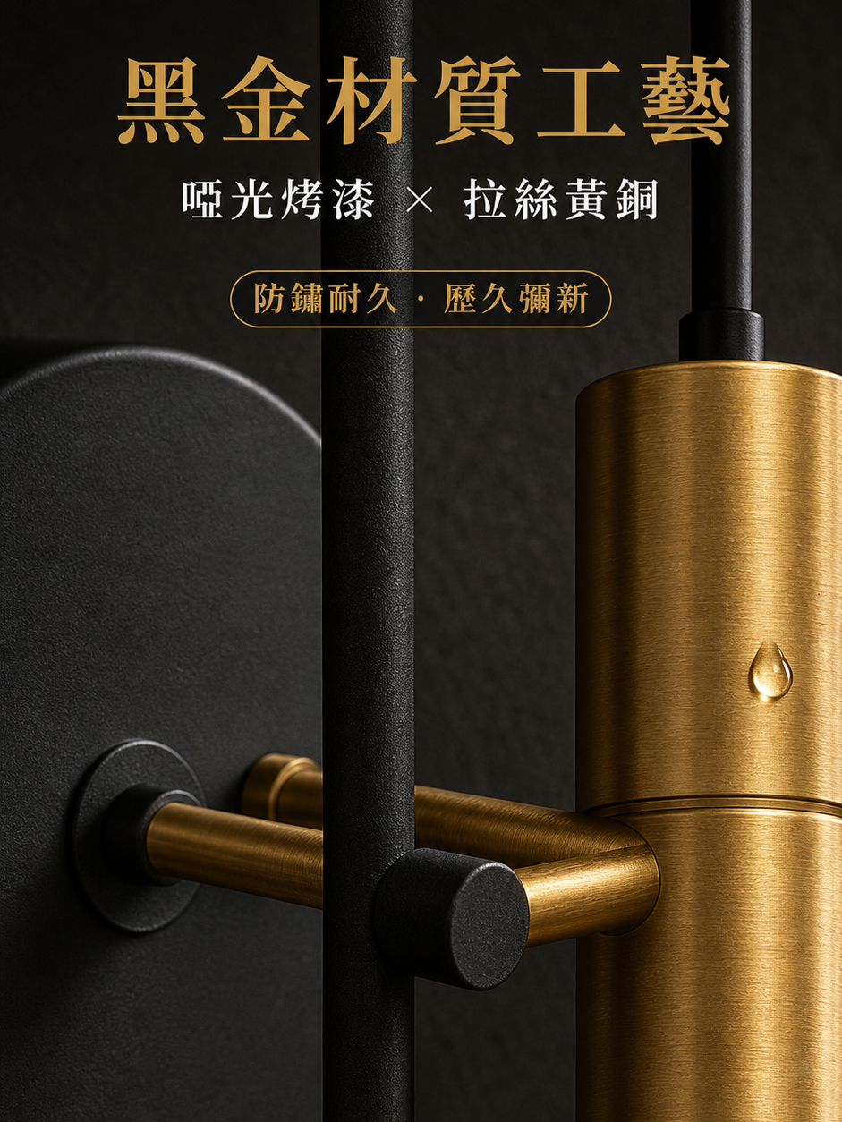 節能靜音臥室壁掛燈
