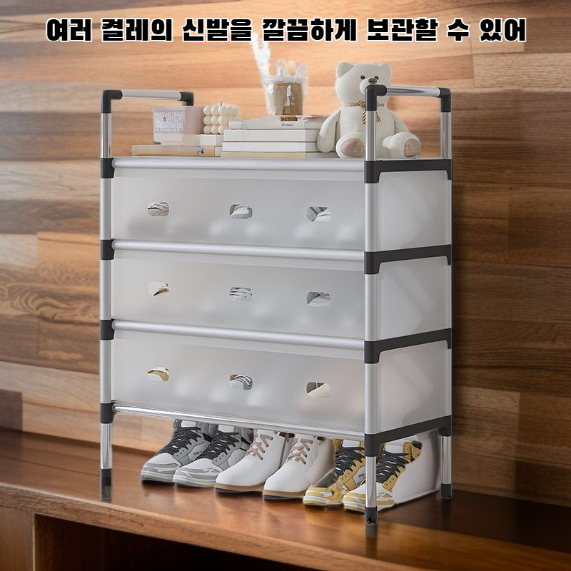다층 방진 신발장 가정용 수납 아이템