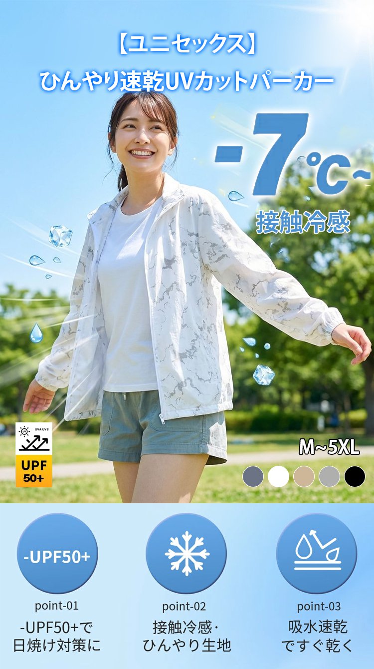 fsy_08.jpg