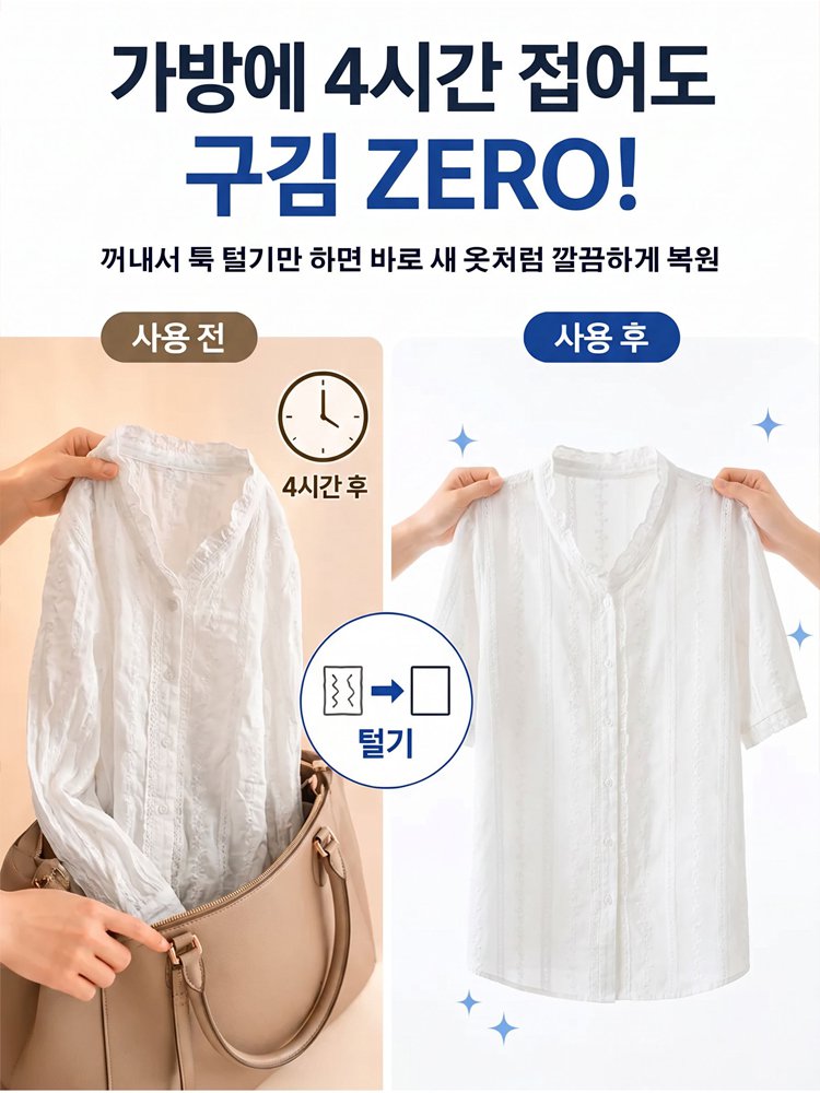 26SS 시어 플라워 자수 블라우스