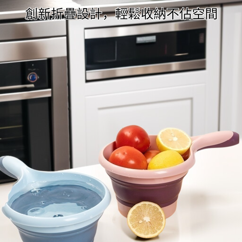 廚房多功能折疊水瓢