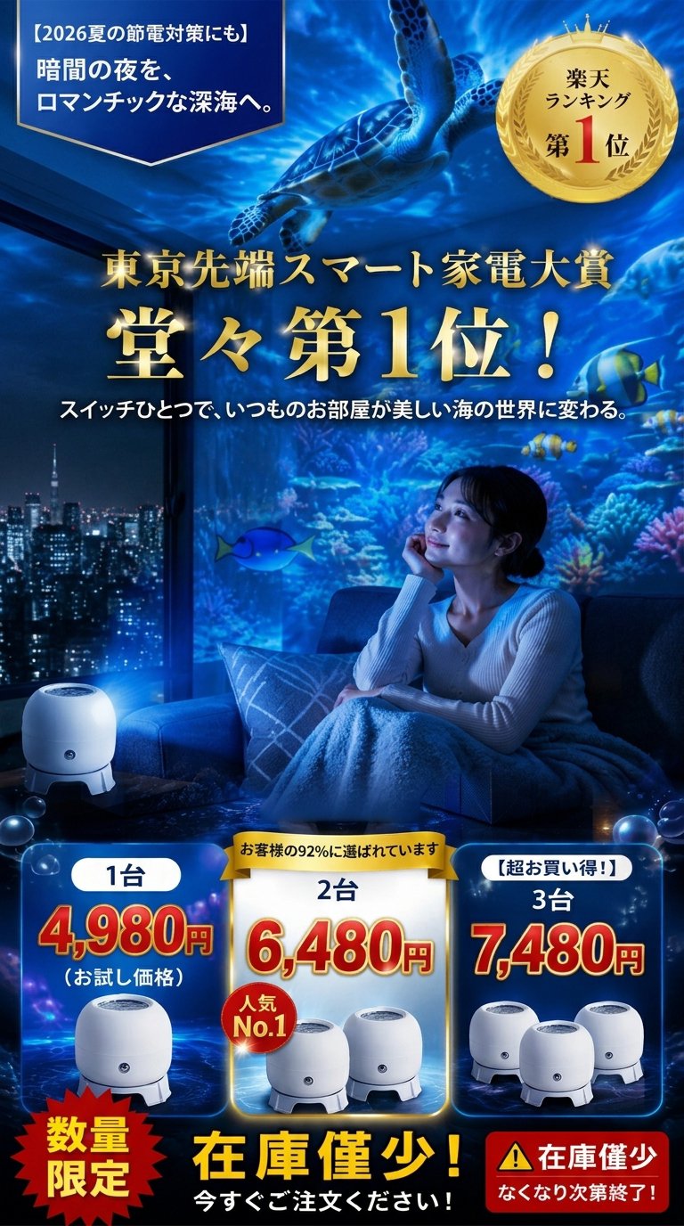产品替换-详情图-11.jpg