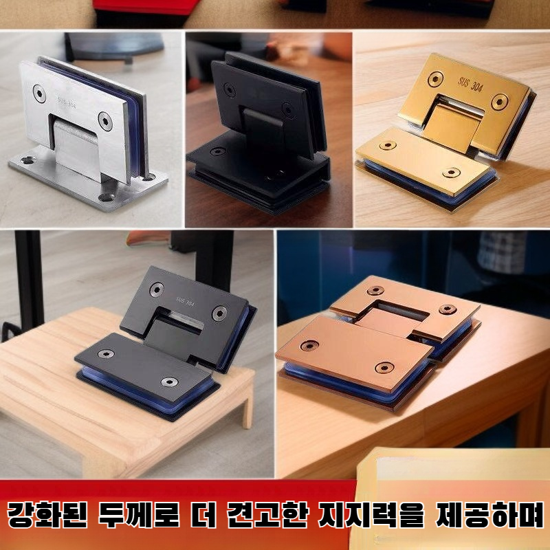 두꺼워진 304 스테인리스 스틸 힌지