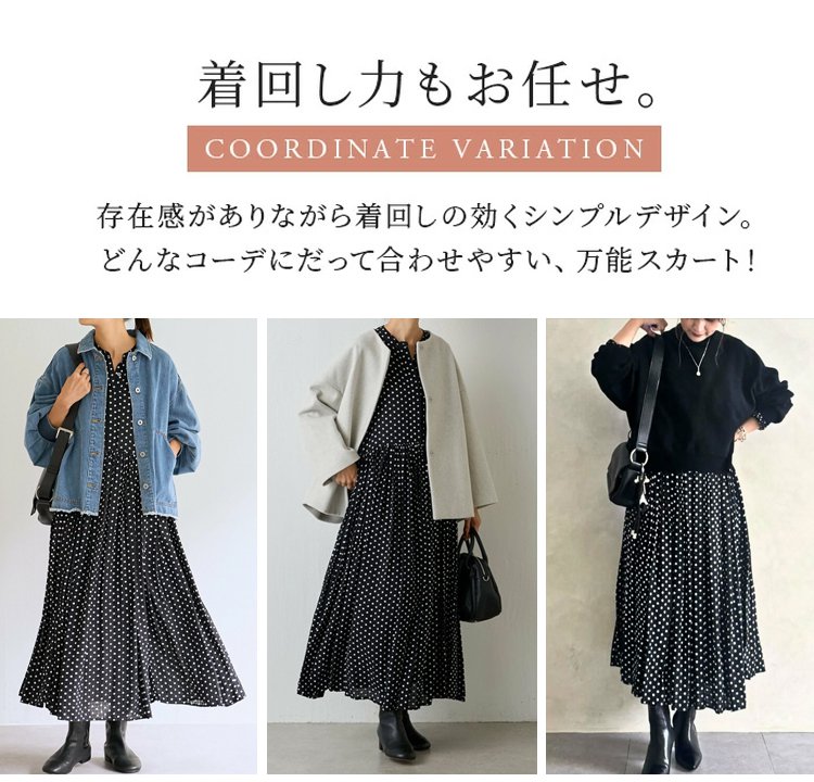 1327096-JP-JS-黑色日系波点连衣裙_07.jpg