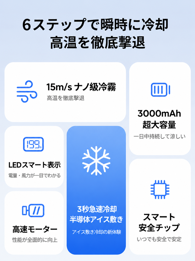 详情图32.png