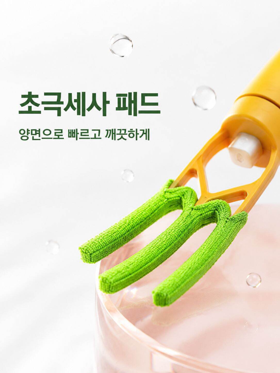 에어컨 먼지 털이 기능 설명