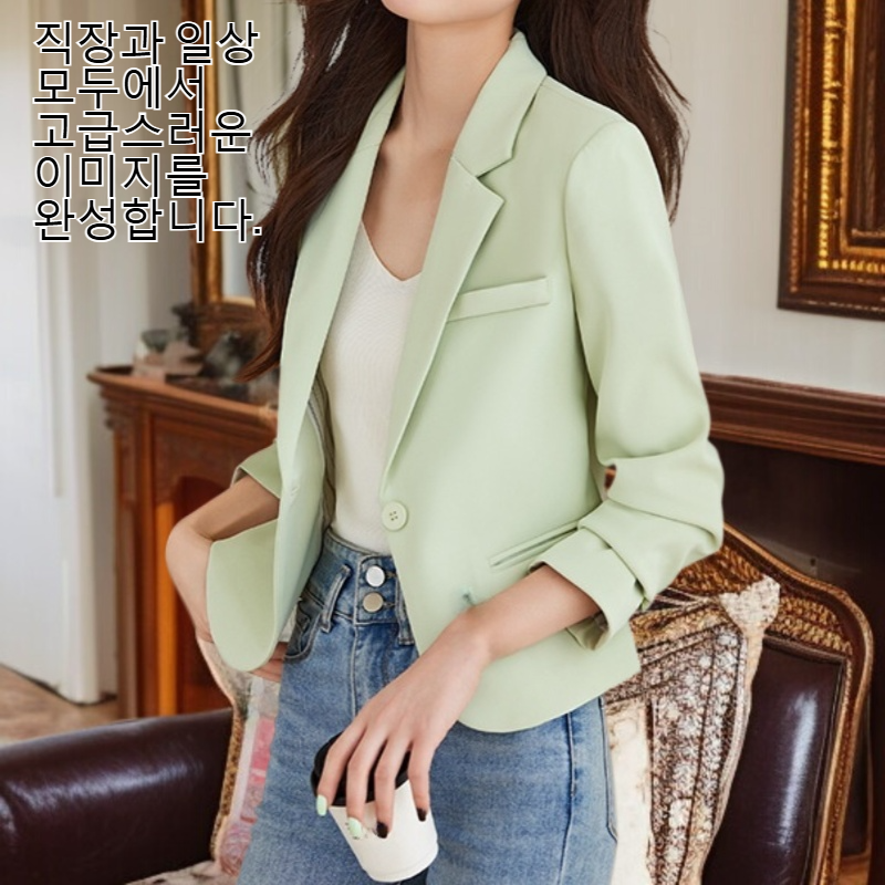 여성 통근 고급감 슬림핏 양복