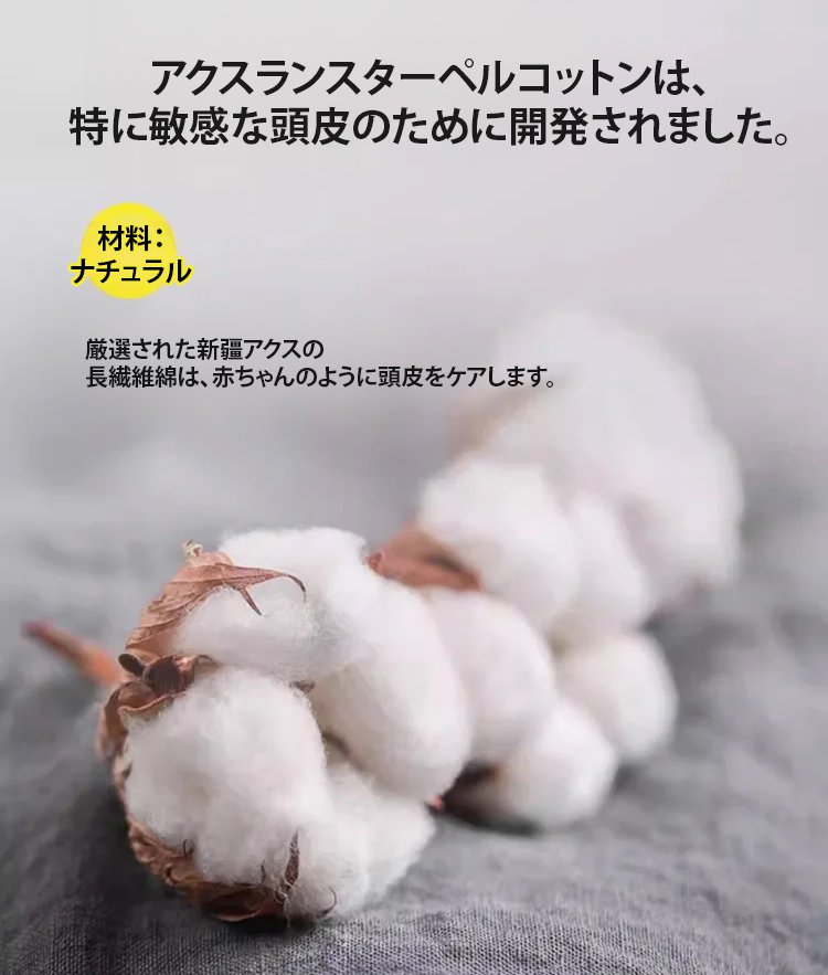 翻译件-HFH-【即时效果，持久10天】防水头发遮瑕膏-1291935-系统-(1)_16.jpg