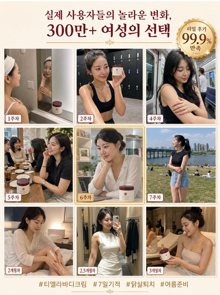 详情页_05.jpg
