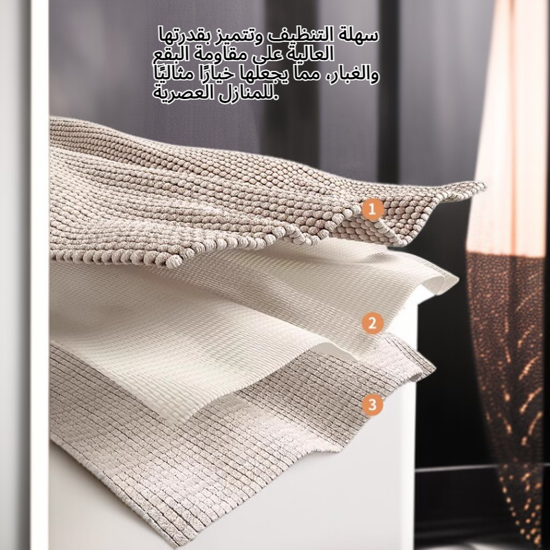 سجادة ناعمة بجانب السرير من الشنيل