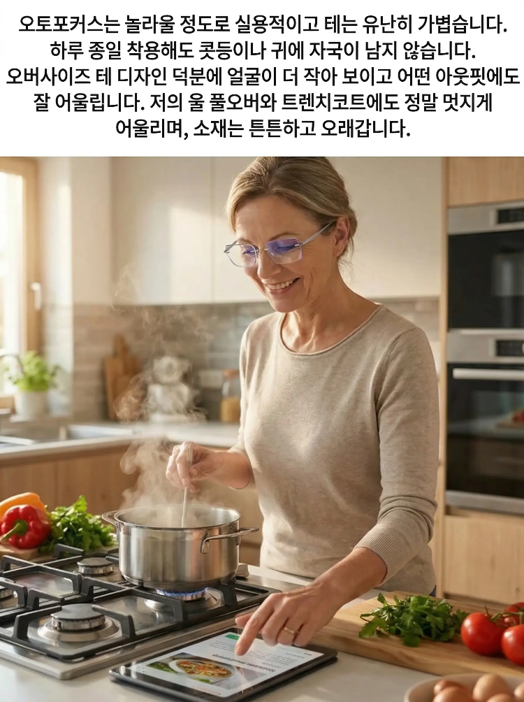 详情图_6.png