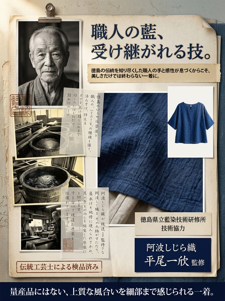 套装_04.jpg