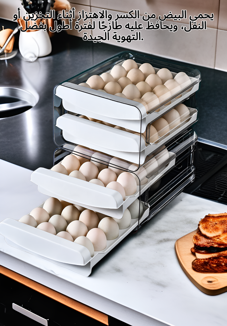 حامل بيض بلاستيك متين سهل الاستخدام